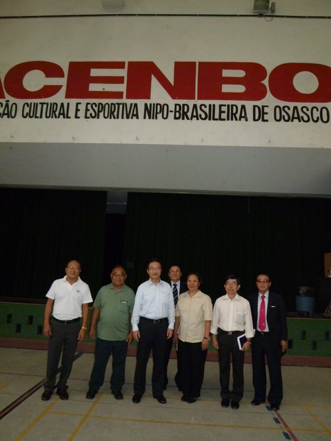 オザスコ日伯文化体育協会（ACENBO）訪問