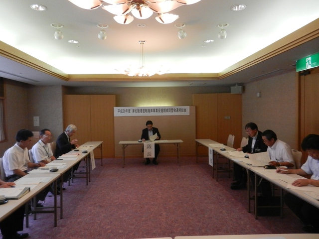 津松阪港直轄海岸事業促進期成同盟会通常総会