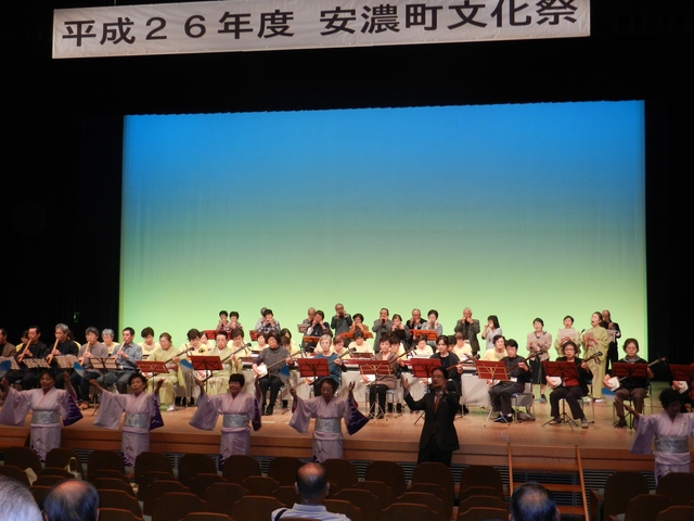 2014安濃町文化祭オープニング 挨拶