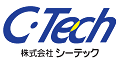 株式会社シーテック（外部リンク・新しいウィンドウで開きます）