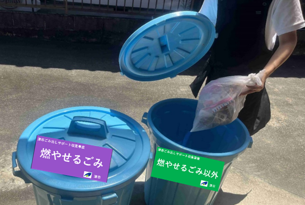 写真：収集日までにごみを出す