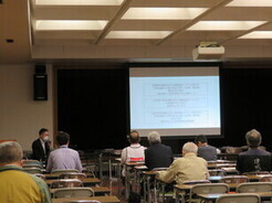 写真:カーボンニュートラルミーティング(1)