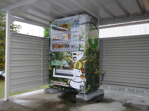 写真：パイロットインキ株式会社　津工場内