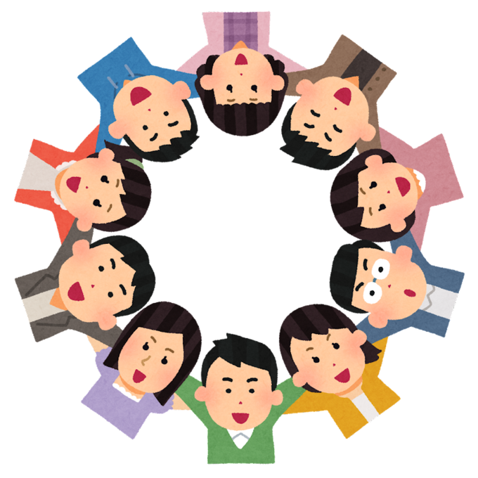イラスト:男女数人が輪になっている様子