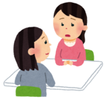 相談中のイラスト