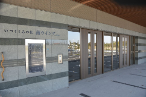 写真：火葬棟正面玄関