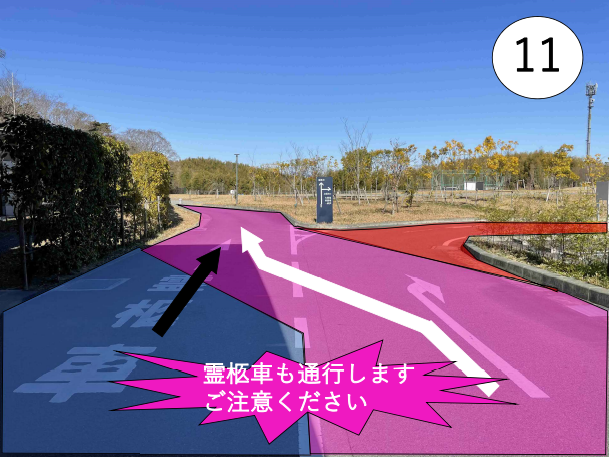 写真：いつくしみの杜の道順11