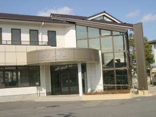 写真：豊が丘会館外観