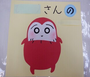 制作のイメージ写真1