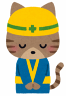 ねこがお辞儀をするイラスト