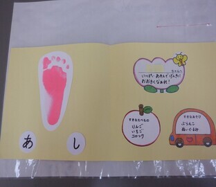 制作のイメージ写真2