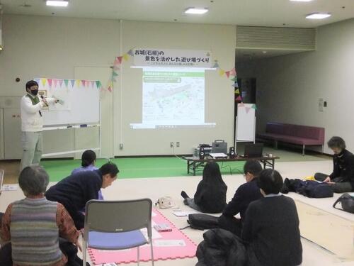 事業推進会議 冒頭の写真