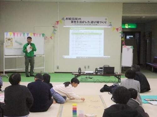 写真:お城 第7回会議 司会