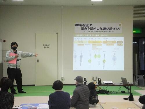 事業推進会議　冒頭の写真