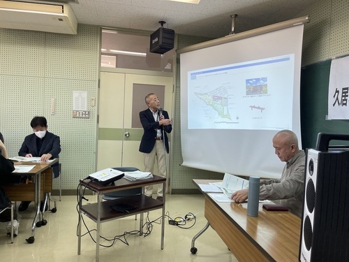 基本設計図面の説明