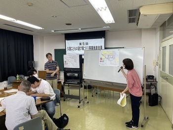 写真:第5回久居こどもの遊び場づくり事業推進会議1