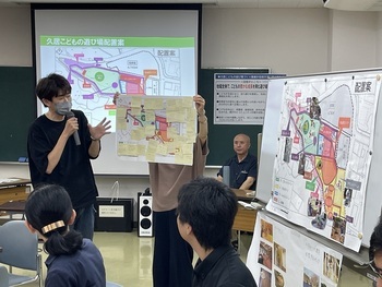 写真:第7回久居こどもの遊び場づくり事業推進会議2