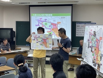 写真:第7回久居こどもの遊び場づくり事業推進会議3