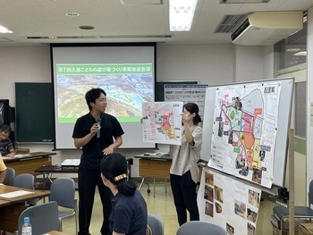 写真:第7回久居こどもの遊び場づくり事業推進会議4