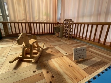 たるみ子育て支援センター森林教育ステーション写真