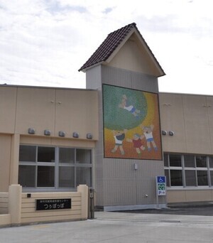 写真：つぅぽっぽ外観