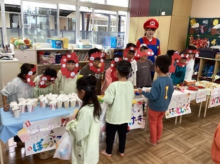 写真　志登茂保育園のこどもと先生