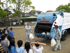 写真:環境事業課・環境政策課との連携による環境教育