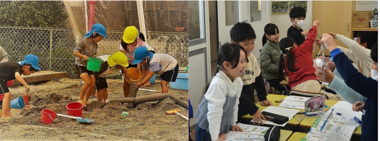 子どもたちの様子