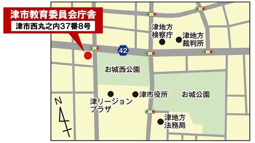 地図：教育委員会庁舎位置図