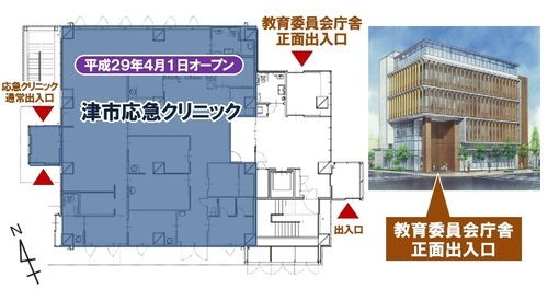 イラスト：1階案内図