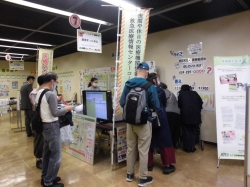 写真:出展ブースの様子2