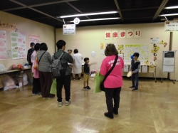 写真:出展ブースの様子4