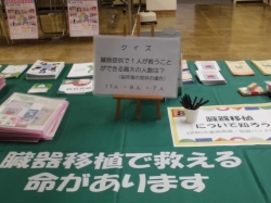 写真:出展ブースの様子8