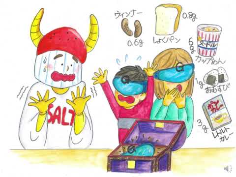 動画サムネイル：元気戦隊ゲンエンジャー　テーマソング