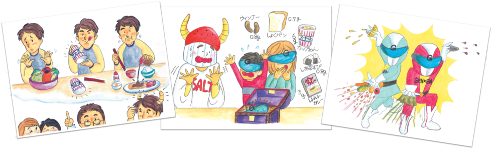 イラスト：ゲンエンジャー　紙芝居