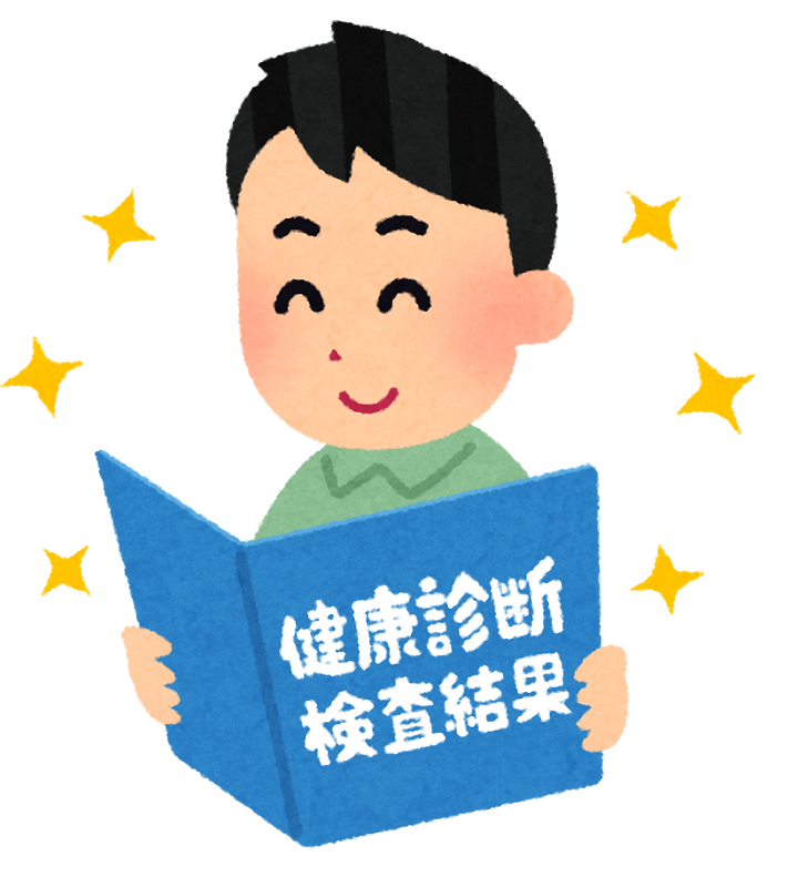 イラスト:健(検)診の結果を比較