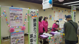 写真：活動の様子2