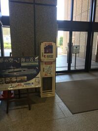 写真：市本庁舎の設置の様子