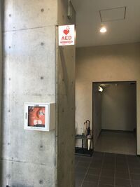 写真：教育委員会庁舎の設置の様子