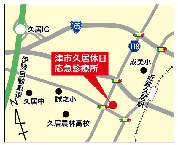 地図：津市久居休日応急診療所