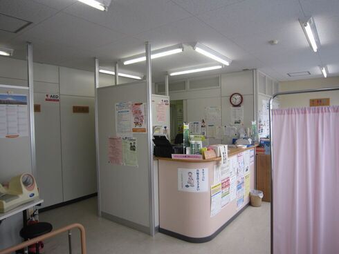 写真:診療所受付