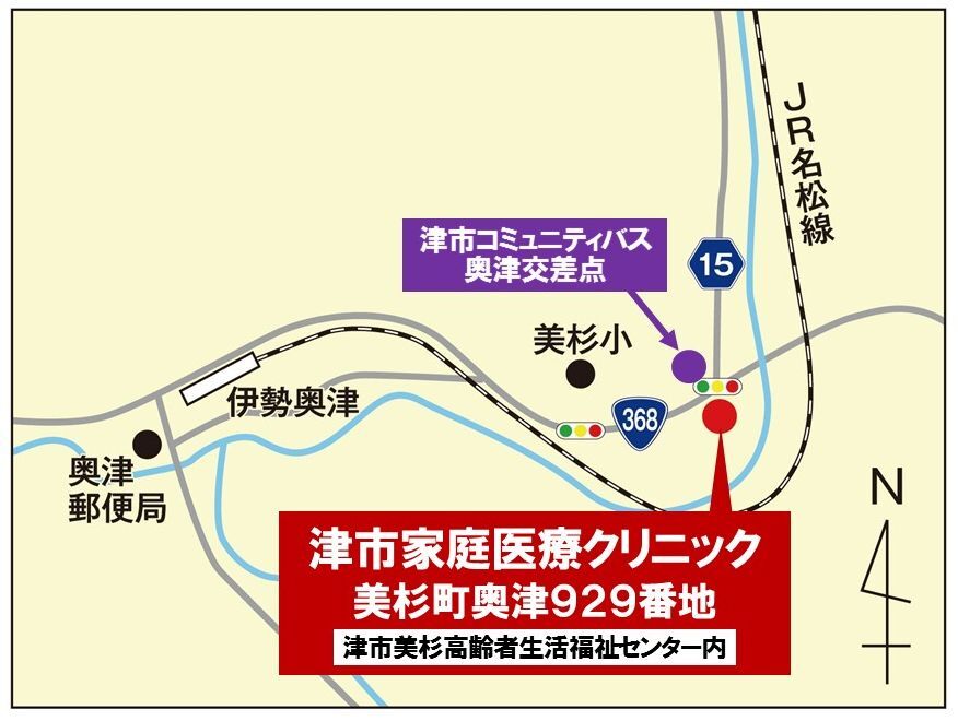 家庭医療クリニック地図のイラスト