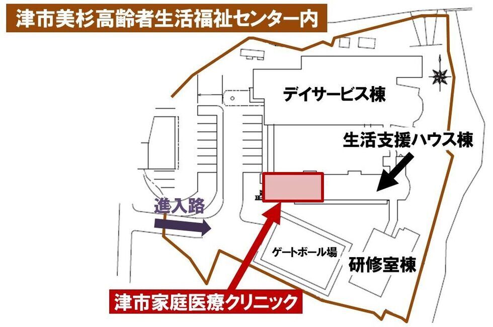 イラスト:津市美杉高齢者生活福祉センター内の位置