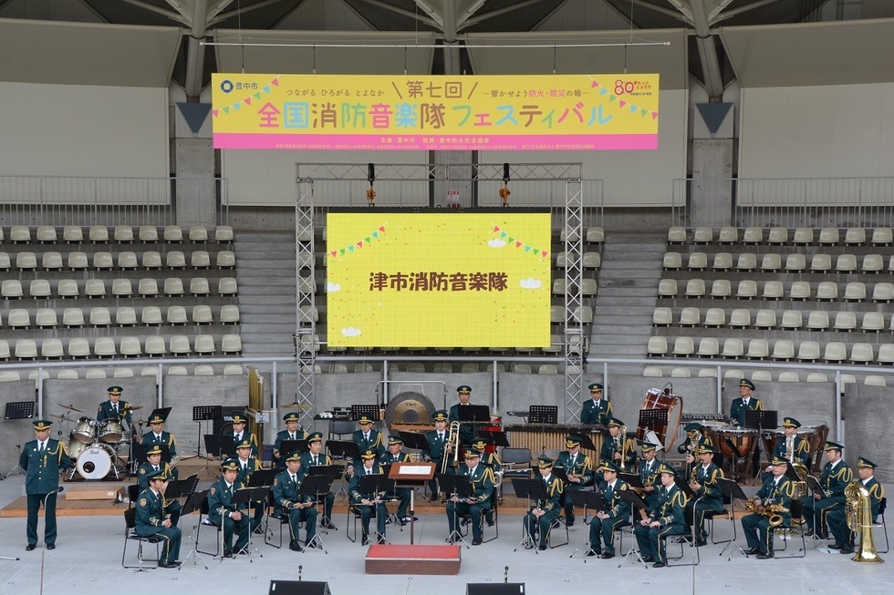 写真：音楽隊フェスティバルで演奏の様子