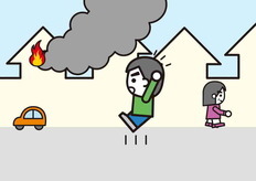 イラスト：火事