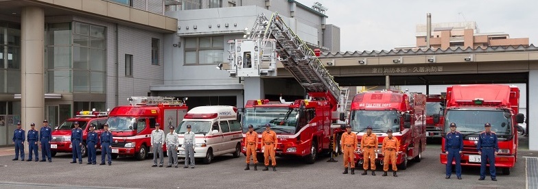 消防署（しょうぼうしょ）の写真（しゃしん）
