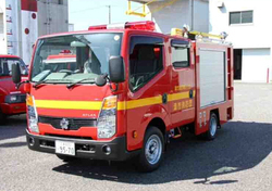 写真：可搬式消防ポンプ積載車1