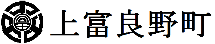 イラスト：上富良野町の町章
