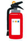 イラスト：消火器