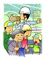 イラスト：より高い場所へ避難を